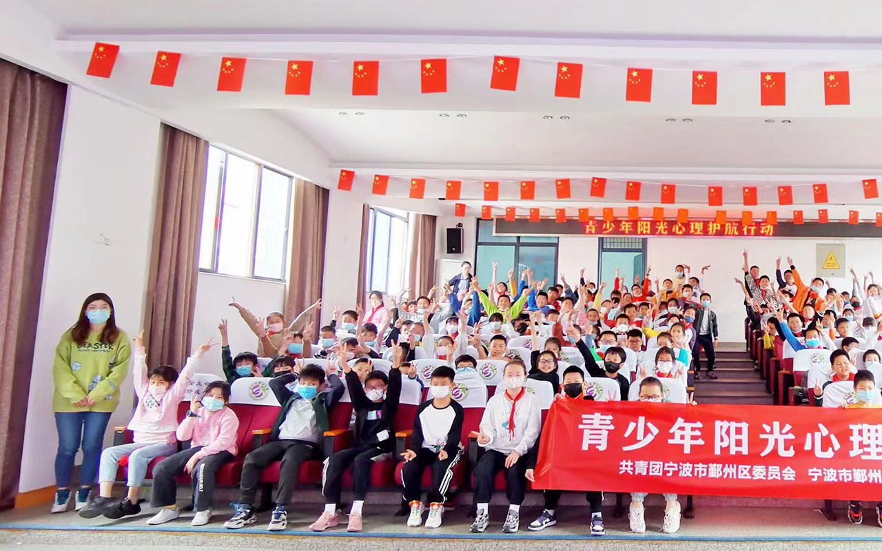 袁州青少年阳光护航